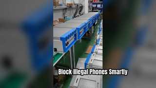 مسدود کننده زندان با قدرت بالا با کنترل لیست سفید. راه حل سفارشی در دسترس است.